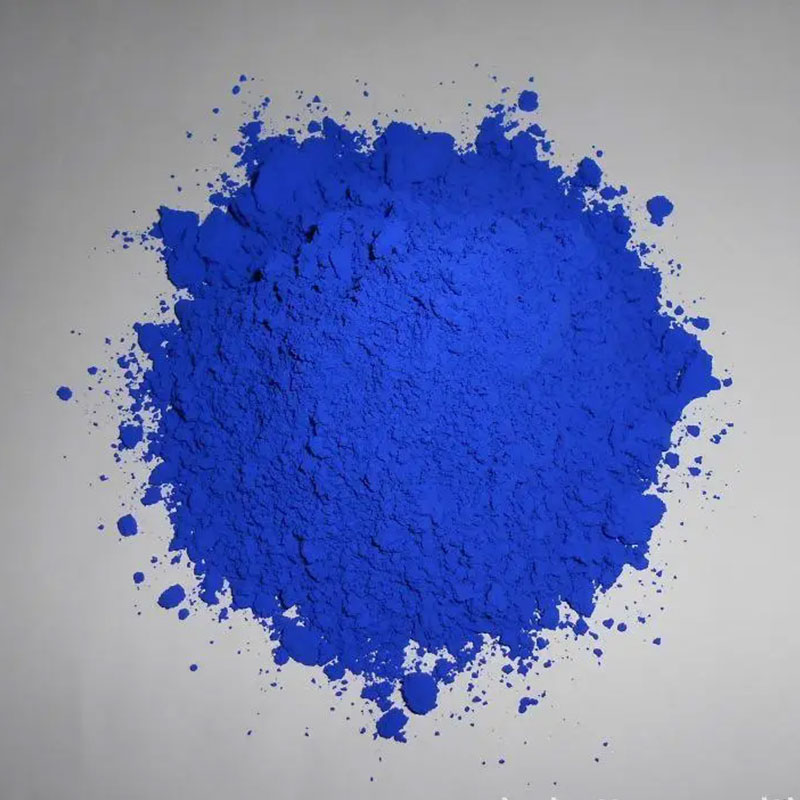 الٹرمارائن نیلے رنگ روغن اور فیتھلوسیانین نیلے رنگ روغن کے مابین کیا فرق ہے؟